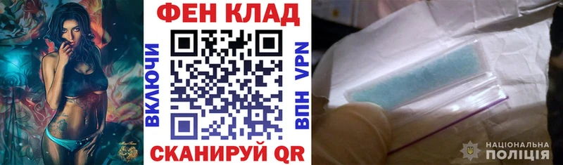 Амфетамин Розовый  Уяр 