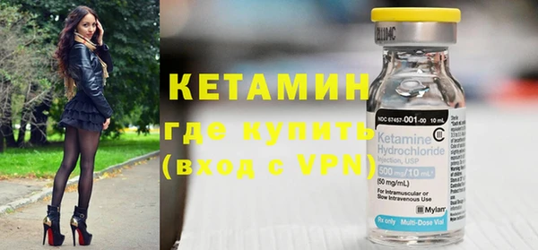 гашиш Ладушкин