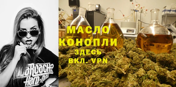 MDMA Premium VHQ Лагань