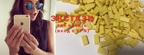 MDMA Premium VHQ Лагань