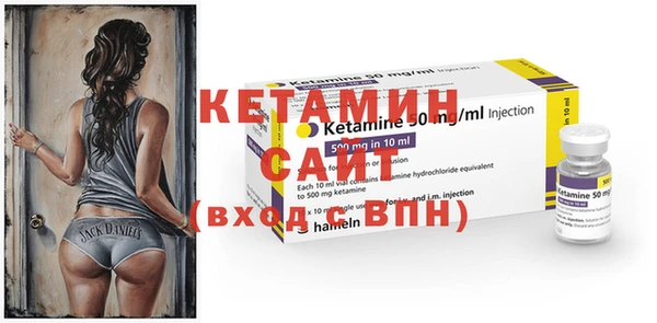 MDMA Premium VHQ Лагань