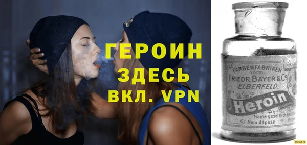гашиш Ладушкин