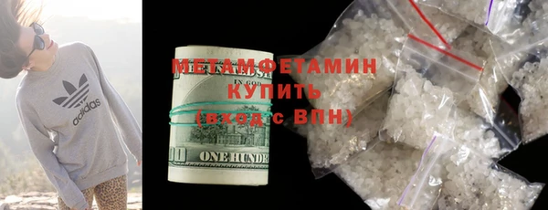 гашиш Ладушкин