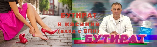 СК Шарыпово