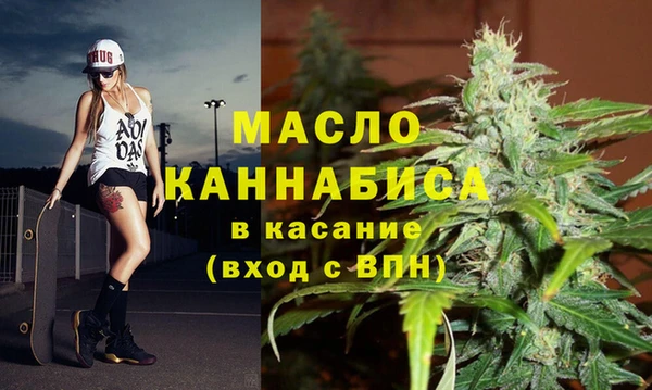 гашиш Ладушкин