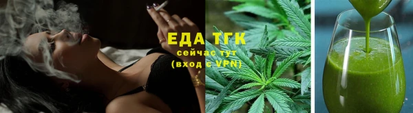 гашиш Ладушкин