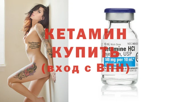 гашиш Ладушкин