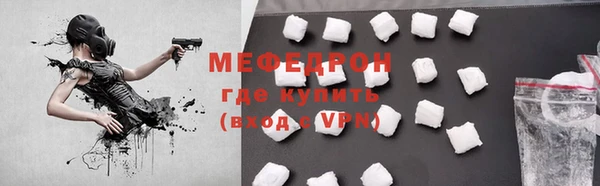 MDMA Premium VHQ Лагань