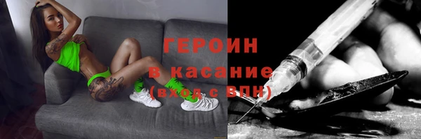 гашиш Ладушкин