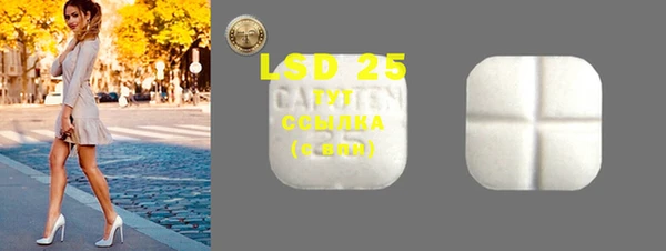 MDMA Premium VHQ Лагань
