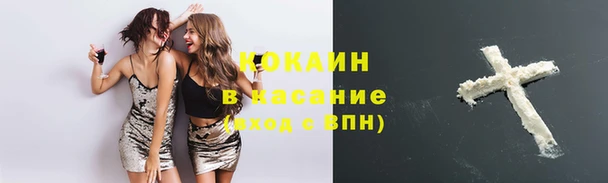 гашиш Ладушкин