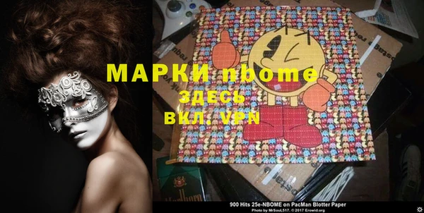 гашиш Ладушкин