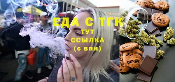 гашиш Ладушкин