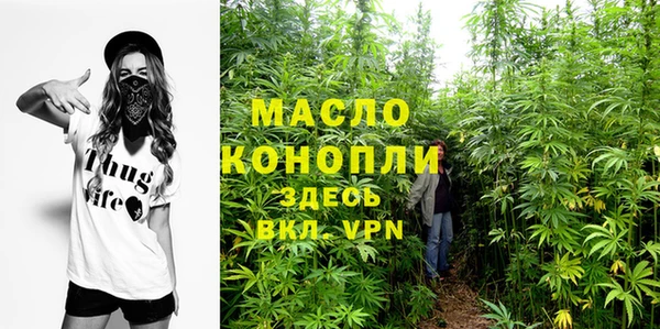MDMA Premium VHQ Лагань