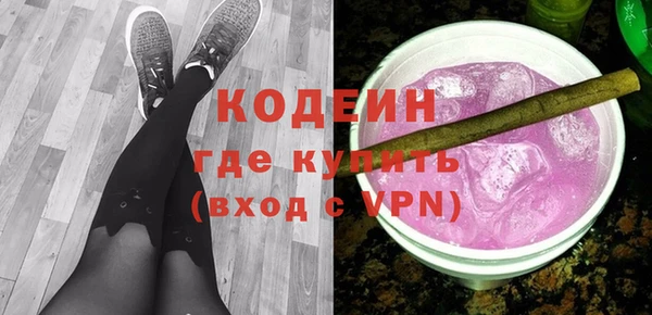MDMA Premium VHQ Лагань