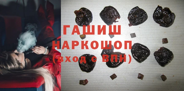 MDMA Premium VHQ Лагань