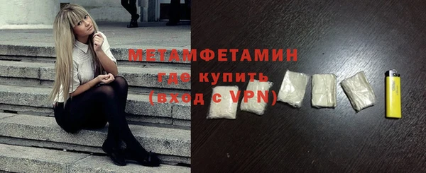 MDMA Premium VHQ Лагань
