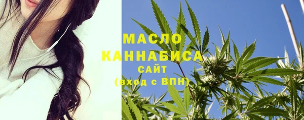 MDMA Premium VHQ Лагань