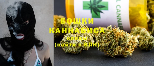 MDMA Premium VHQ Лагань